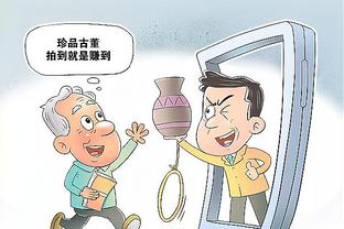 江南游戏公司官网首页